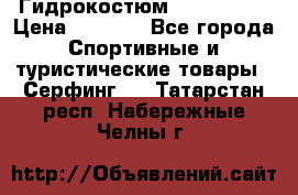 Гидрокостюм JOBE Quest › Цена ­ 4 000 - Все города Спортивные и туристические товары » Серфинг   . Татарстан респ.,Набережные Челны г.
